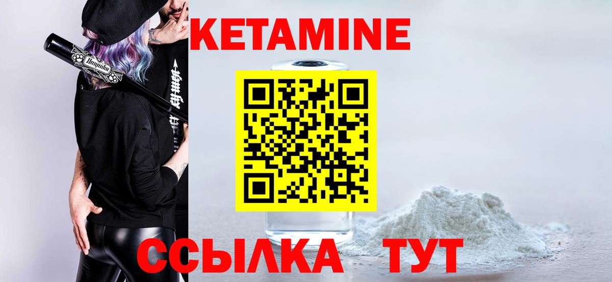 Каннабис Кимовск
