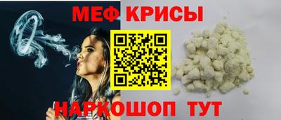 твердый Краснодар