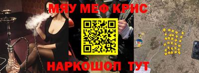 твердый Краснодар
