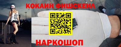 твердый Краснодар