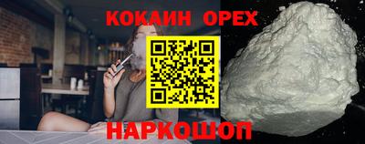 твердый Краснодар