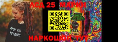 твердый Краснодар