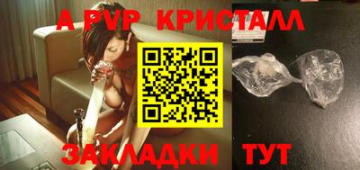 твердый Краснодар