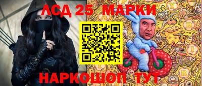 твердый Краснодар