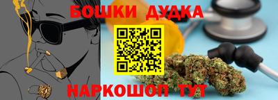 меф Краснокаменск