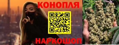 меф Краснокаменск