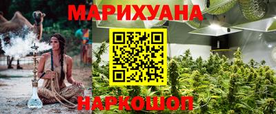 твердый Краснодар