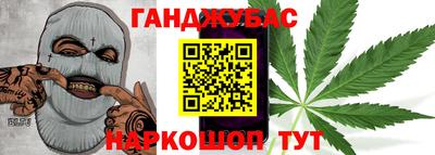мефедрон Краснознаменск
