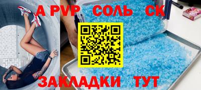 твердый Краснодар