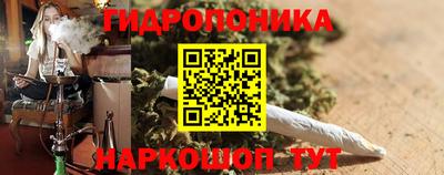 мефедрон Краснознаменск