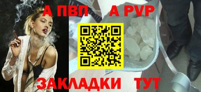 мефедрон Краснознаменск