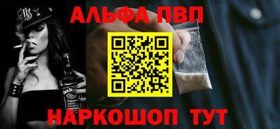 твердый Краснодар