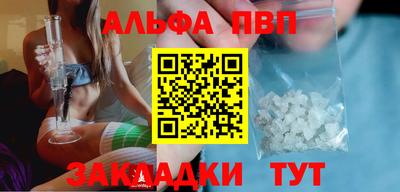 твердый Краснодар