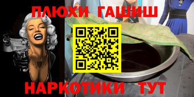 твердый Краснодар
