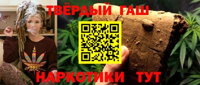 мефедрон Краснознаменск
