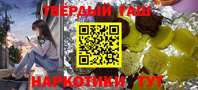 твердый Краснодар