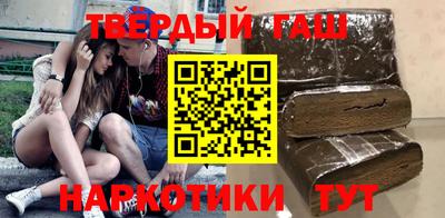 мефедрон Краснознаменск