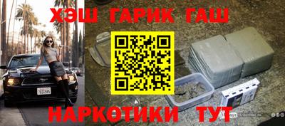 мефедрон Краснознаменск