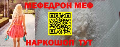 твердый Краснодар